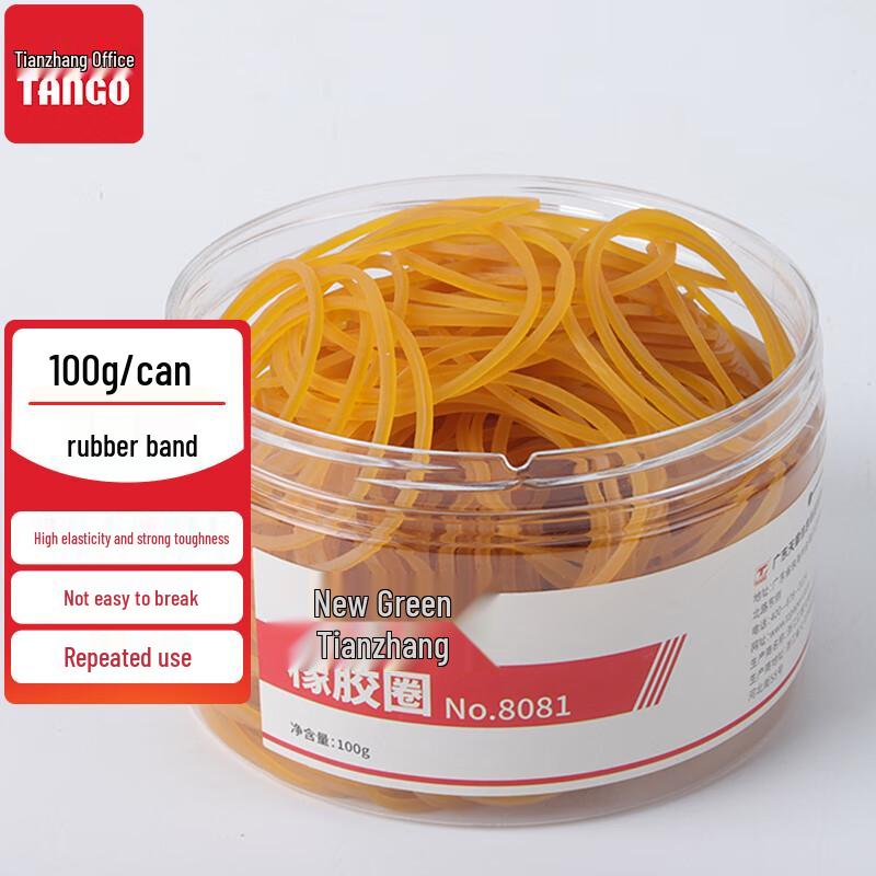 Tango Office 100g Rubber Bands