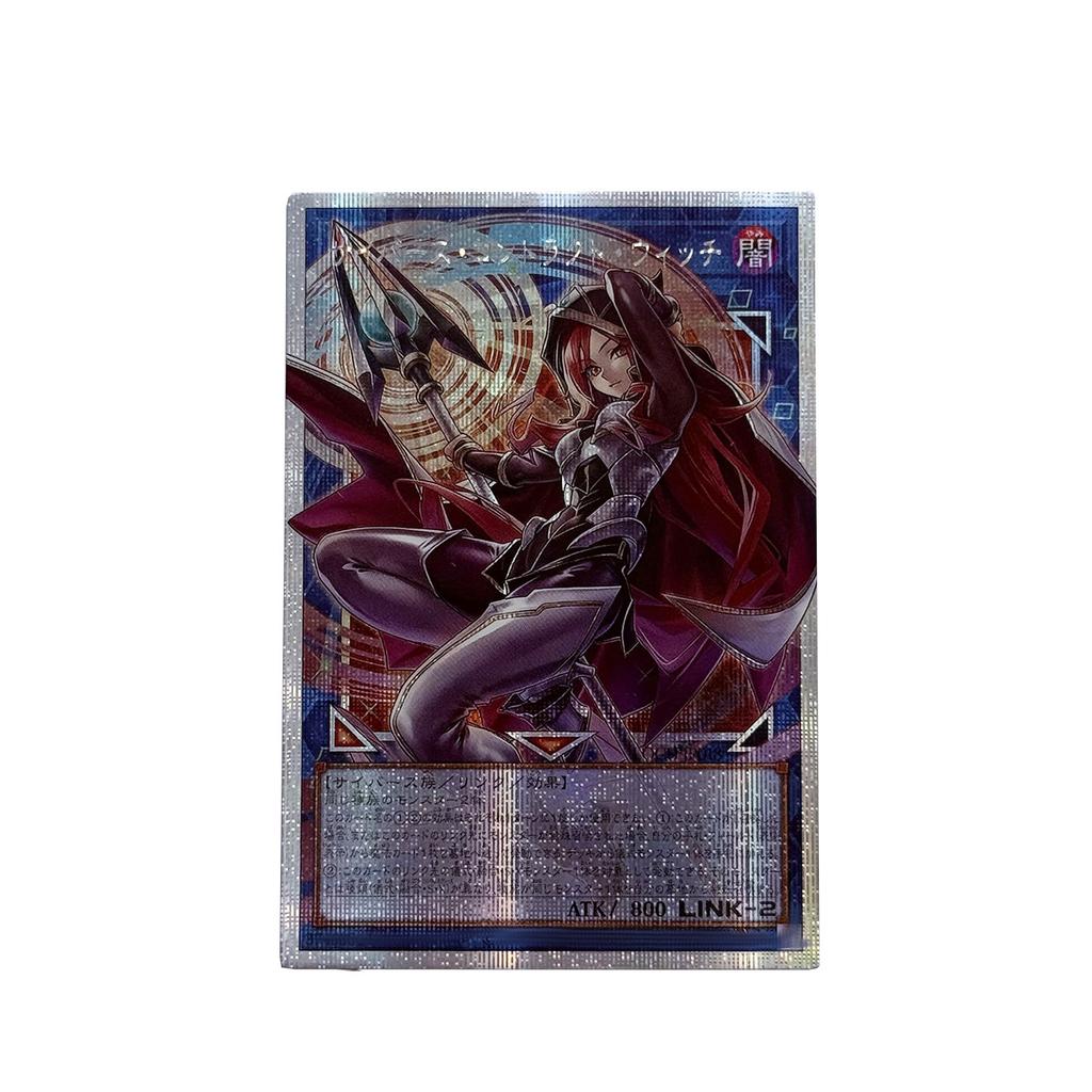 Diy Yu-Gi-Oh! Black Magician Girl Self Control Collect Signature Trading Flash Card Anime Cartoon Self Made Gift