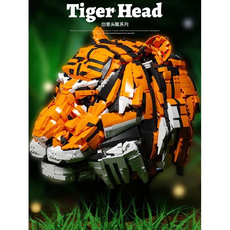 3000PCS The King of Beasts Tiger Head Model Building Blocks DIY Animal Construction Set Bricks Home Decor Gift For Friend