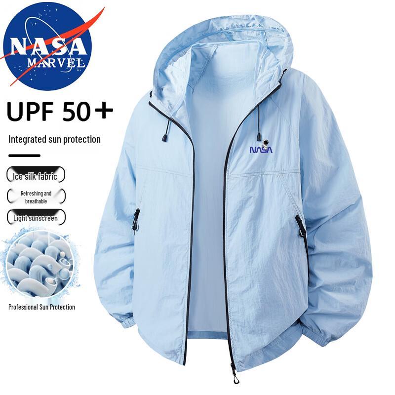 

Мужская солнцезащитная куртка с капюшоном NASA MARVEL 3XL