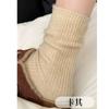 Modische Koreanische Kaschmir Winter Warme Samt Socken Thermisch Verdickt Mittlere Röhre Socken Für Frauen Mädchen Gestrickt Flauschig Maillard Socken