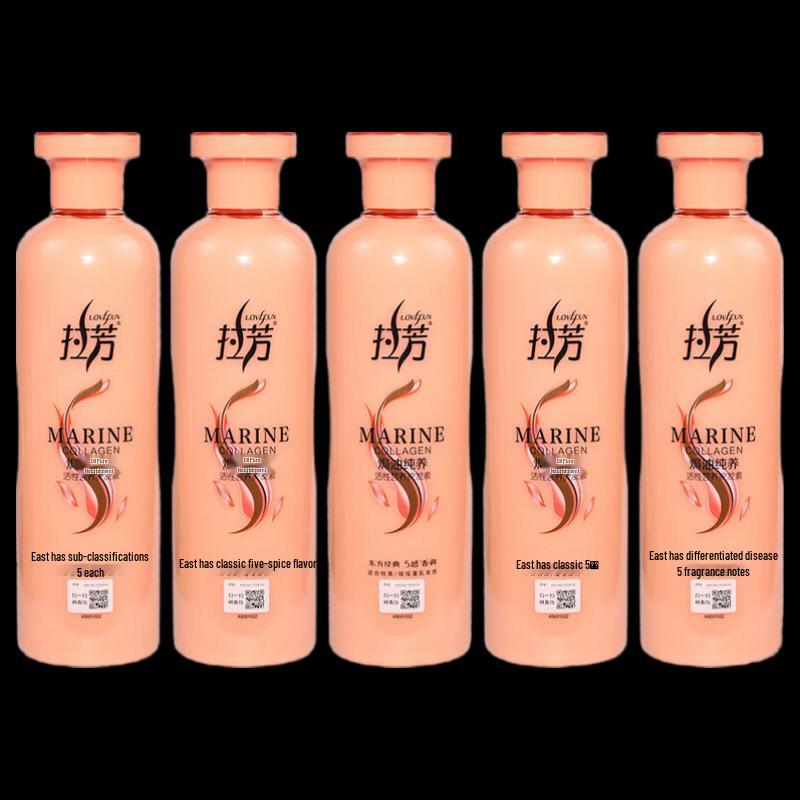 Lafang Nourishing Hair Conditioner 5x500ml Pack
