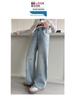 Girls' Wide-Leg Jeans - Summer/Autumn 2025 Style for Big Kids & Middle Schoolers