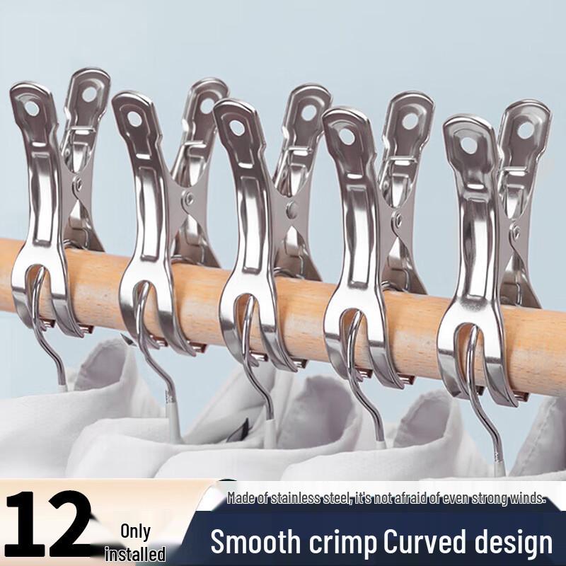 Strong Windproof Stainless Steel Laundry Clips