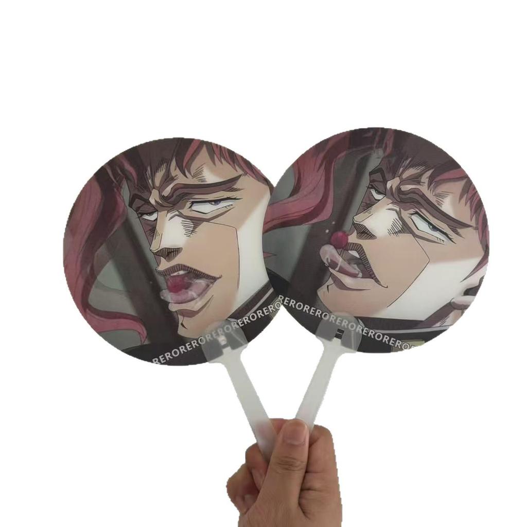 JoJo's Bizarre Adventure Kakyoin Cherry-Eating Fan - Portable Merchandise