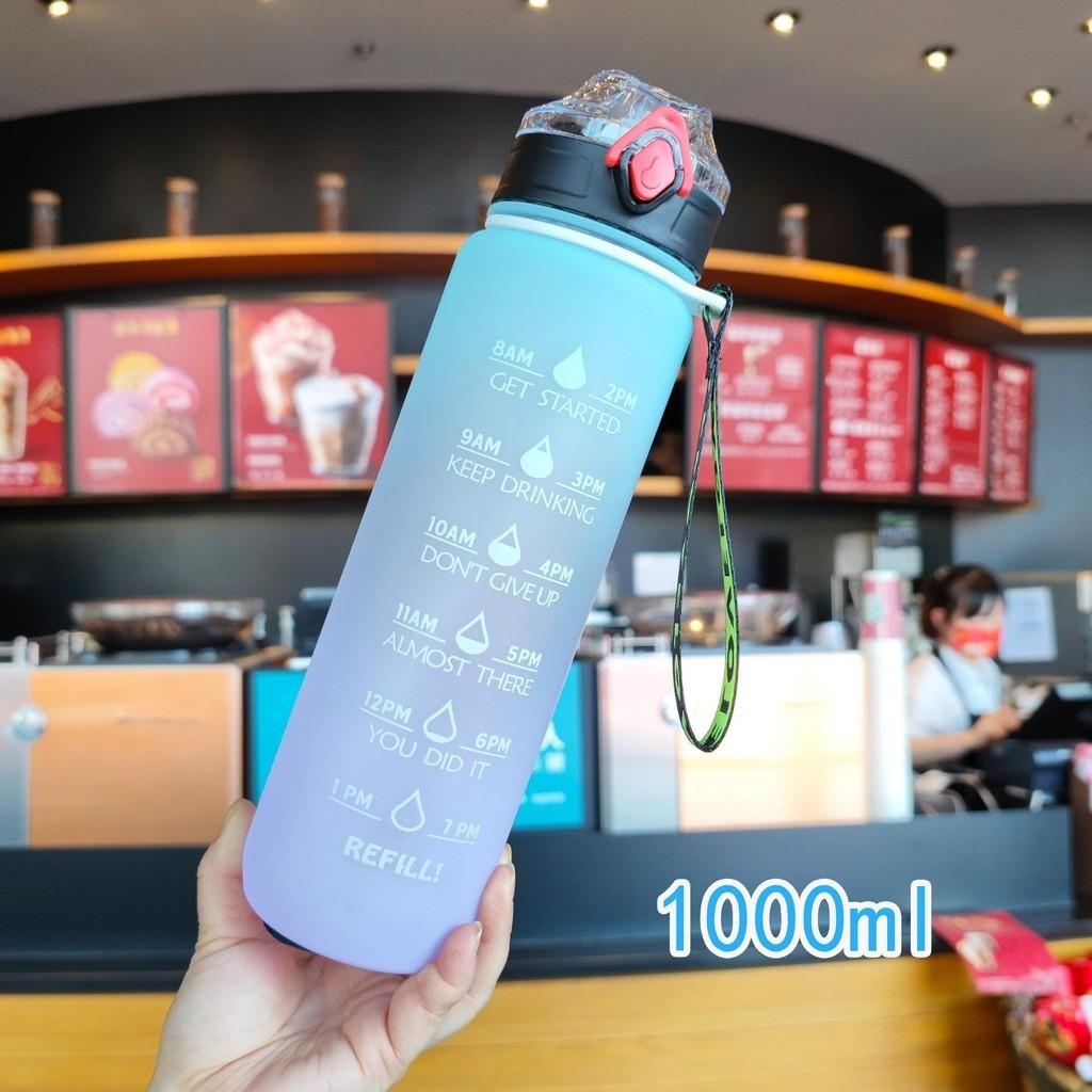 Capacity Large Frosted Sports Style Kettle Portable Plastic Water Colourful Cup