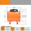 Portable Marine Axial Flow Fan CN Plug (adapter Included)