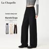 La Chapelle Women's Thickened Wide-Leg Trousers