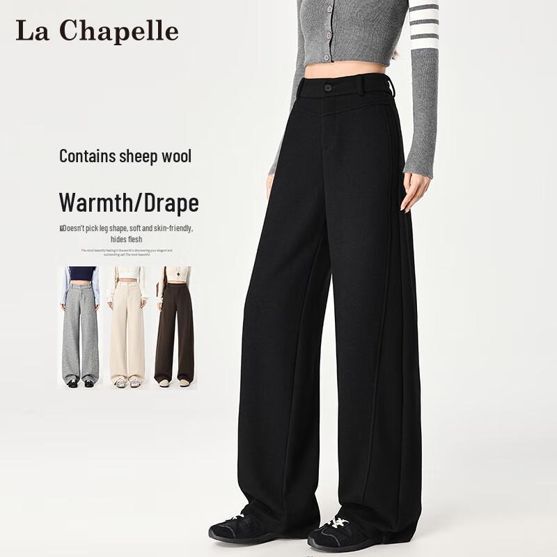 La Chapelle Women's Thickened Wide-Leg Straight Pants