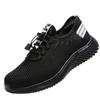 Men's Breathable Steel Toe Safety Work Shoes