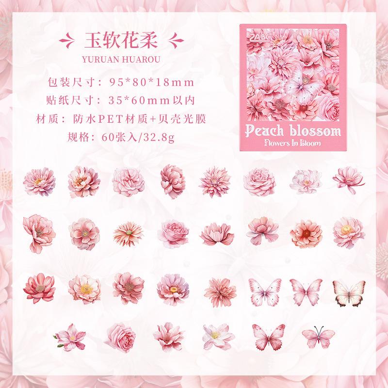 1box/60pcs Flower Butterfly Stickers, Decorative Stickers for Journals, Scrapbooks, DIY Crafts