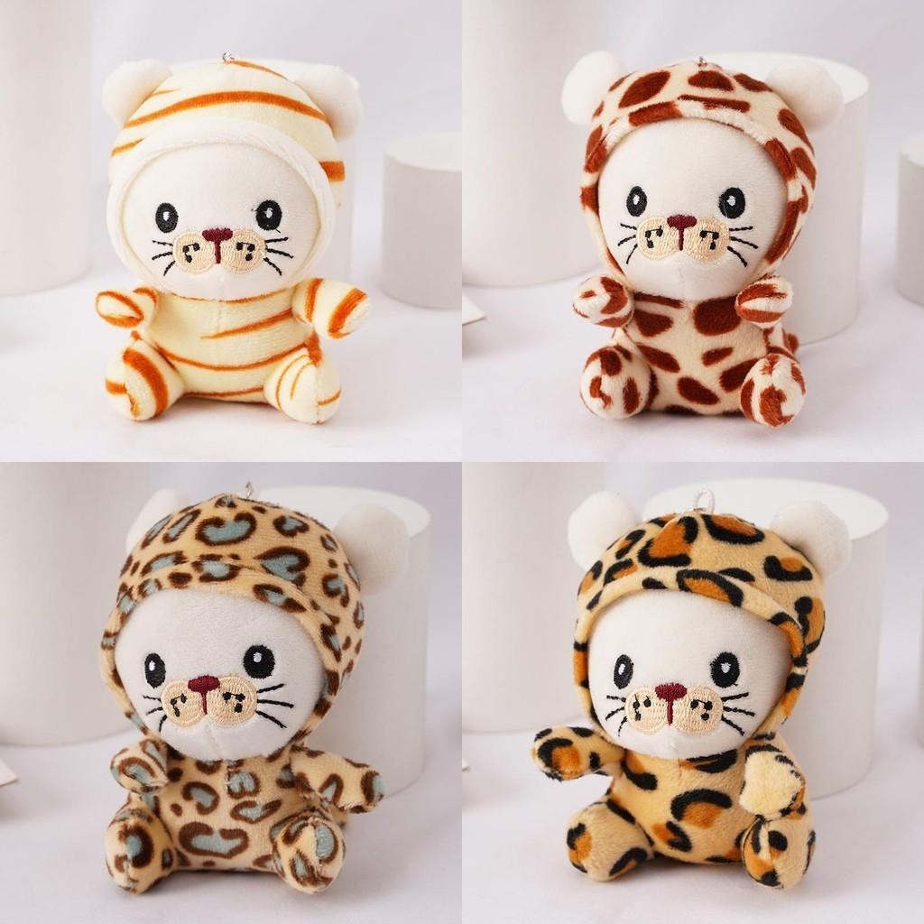 Cute Mini Plush Tiger Keychain Soft Pp Cotton Filled Animal Bag Accessory