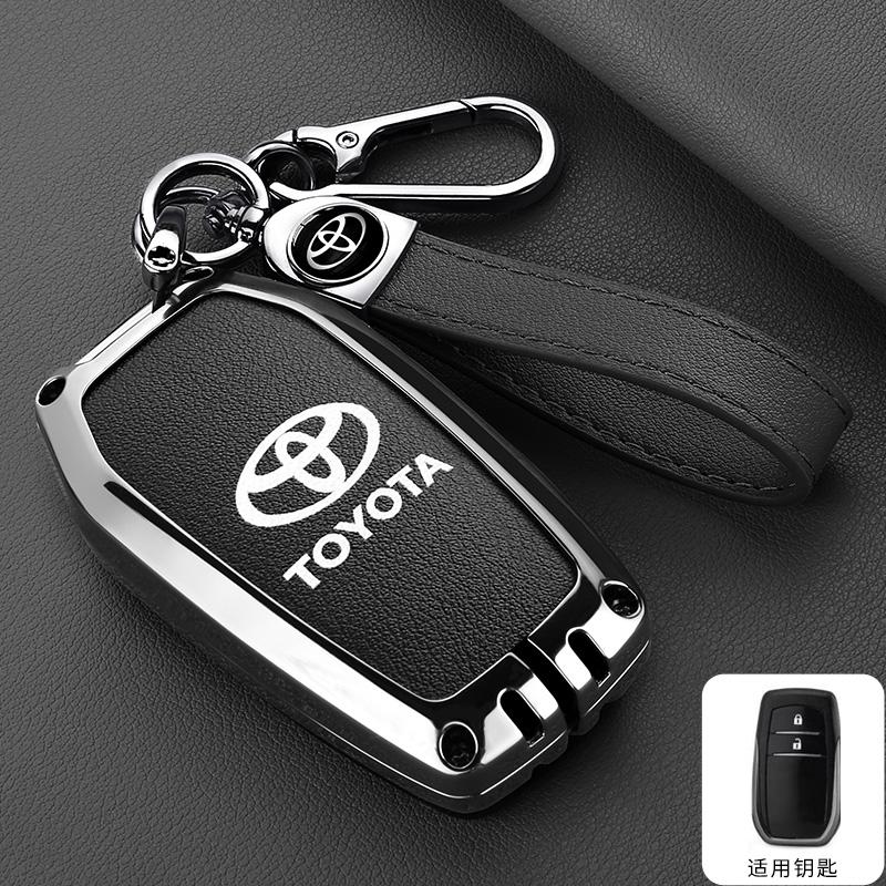 Car Remote Key Case Cover For Toyota CHR Hilux Fortuner Land Cruiser 200 Camry Corolla Crown RAV4 Highland Keychain Accessories