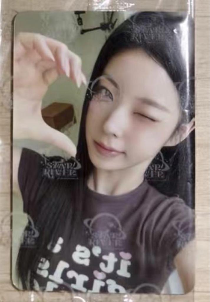 [USED] Nmixx China Starriver SR6.0 Bonus Trading Card Gyujin