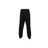 Puma Side Stripe Knit Sweatpants Men Bottoms Black 579532-01
