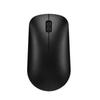 Huawei CD20 Bluetooth Drahtlose Maus
