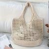 Seaside Crochet Cotton Mesh Bag - Large Capacity, Lazy Summer Style for Women