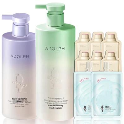 Adolph Natural Fragrance Anti-Dandruff Shampoo & Body Wash Set