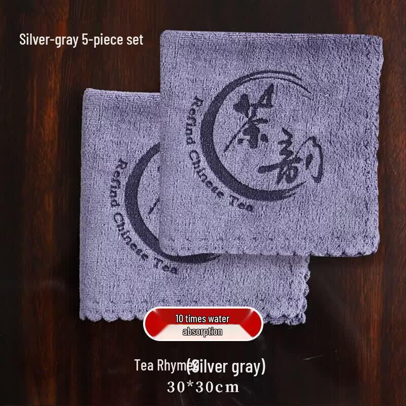 Absorbent Painted Tea Towel for Tea Tables
