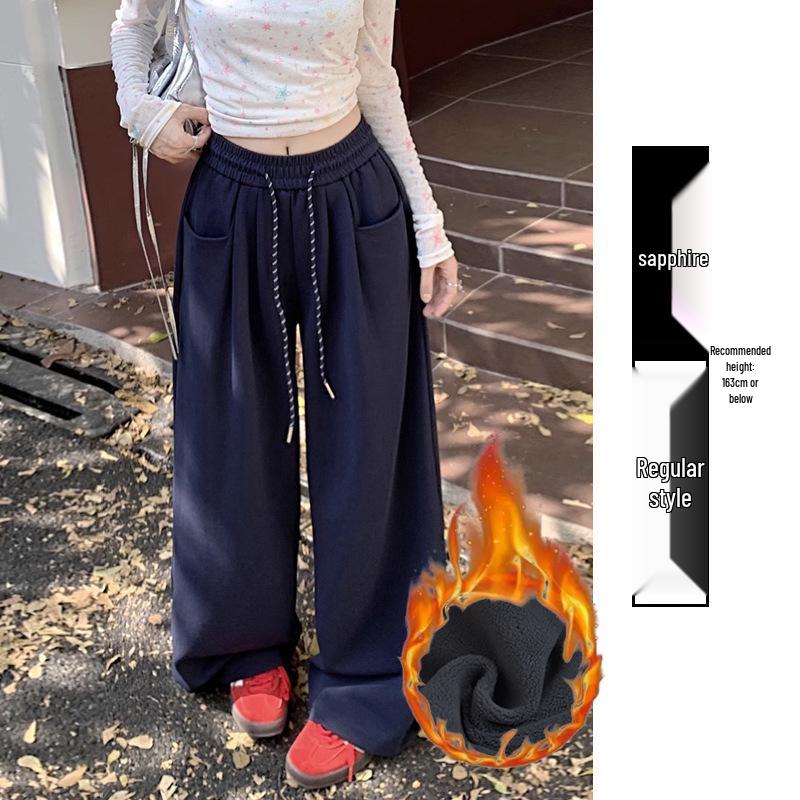 Women's Wide Leg High Waist Drapey Trousers - Spring/Autumn 2025, Loose Slimming Floor-Length Casual Pants.