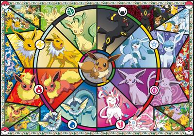 Puzzles e quebra-cabeças – Puzzles