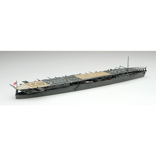 Fujimi Model 1/700 Special Series No. 57 Japanese Navy Aircraft Carrier Hosho 1942 Specification Special-57 Molded in Color