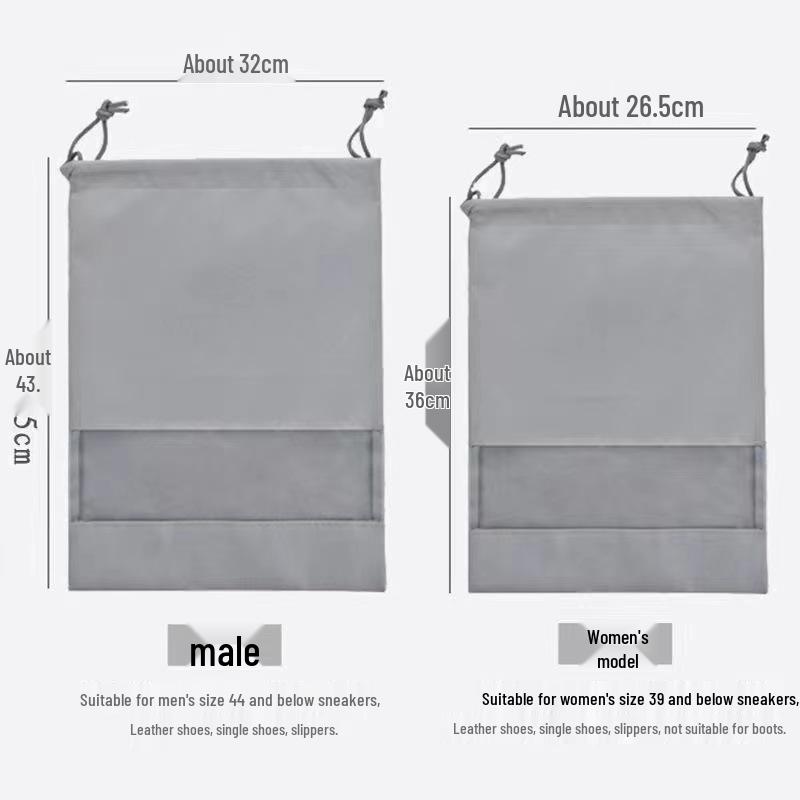 Convenient Non-Woven Drawstring Shoe Bags - Dustproof, Transparent Travel Storage