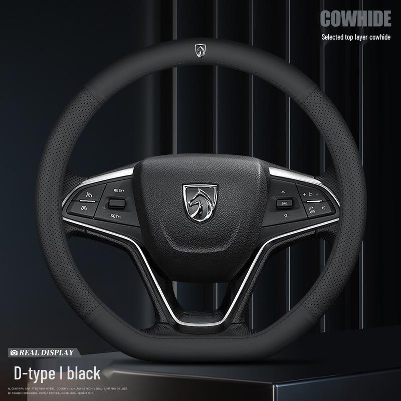 Ultra-Thin Anti-Slip Genuine Leather Steering Wheel Cover for Baojun Models 730, 630, 560, 530, 510, 310W