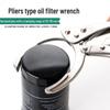 Heavy-Duty Pliers-Type Oil Filter Wrench for Car Maintenance