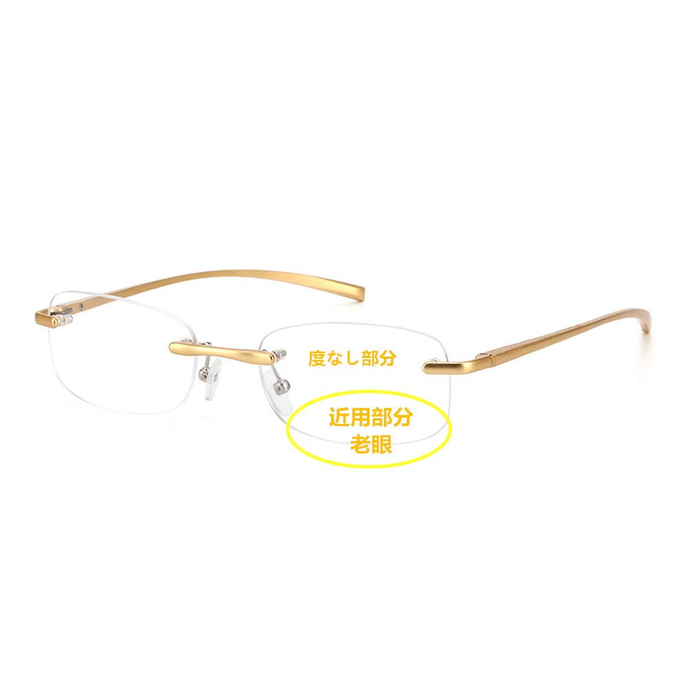 Qi Song Set Lightweight Bifocal Rimless Reading Aluminum Senior with Case Power Range To Gold [Qi Song] Three-Color Glasses, Frame, Glasses, & Cloth,