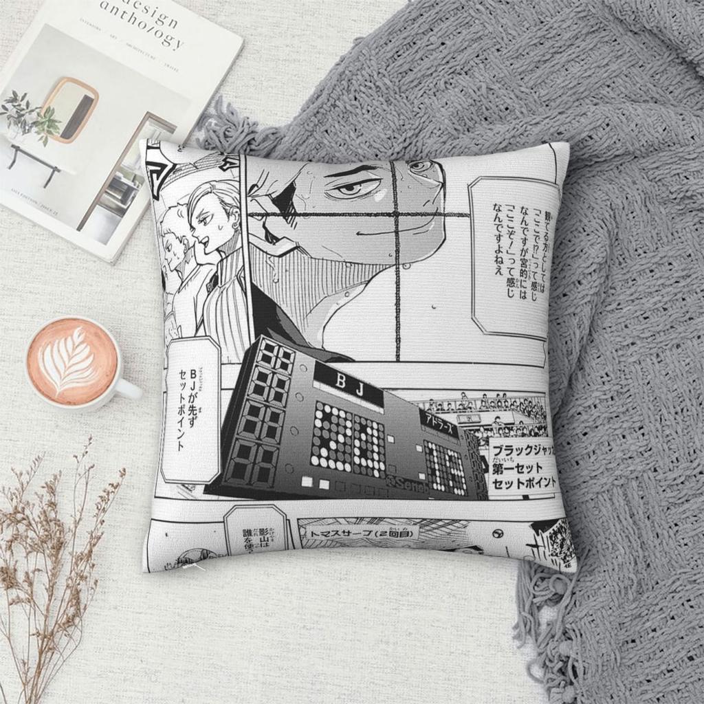 Haikyuu Anime Sakusa Kiyoomi And Atsumu Manga Square Pillowcase Pillow Cover Cushion Zip Comfort Throw Pillow for Home Bedroom