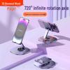 Lazy Person Universal Phone & Tablet Stand for Desktop Live Broadcasts