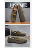 Men's Korean-Style Breathable Slip-On Casual Shoes