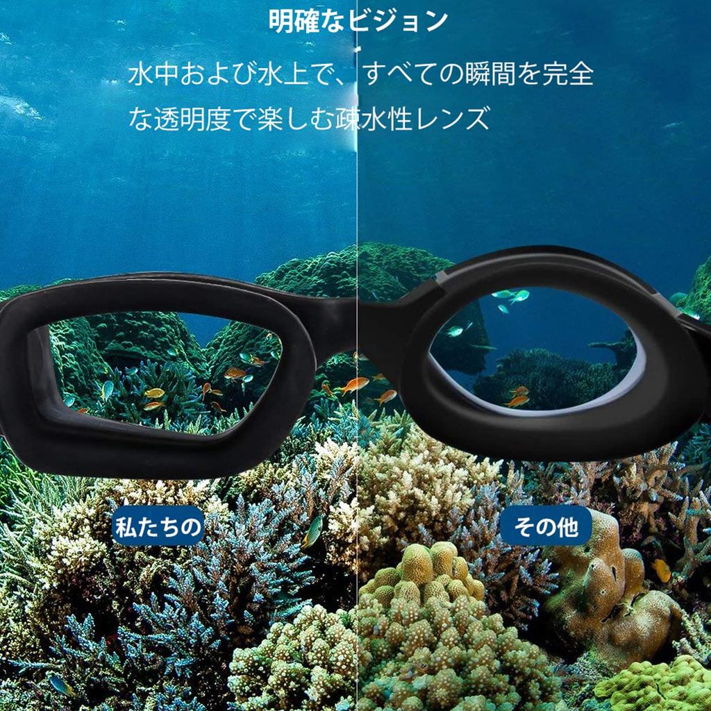 Mokiro Swimming UV Nose Swim and Perfect for and Competitive 3D Ergonomic New Diving Glasses Comfortable for and Goggles, Protection, Anti-Fog, Bell,