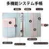 A5 Budget Notebook Planner Binder with Embroidered Pen Holder for A5 Business and Ideal for Triangle Binder, Planner, Binder, 6-Ring Design, Refills,