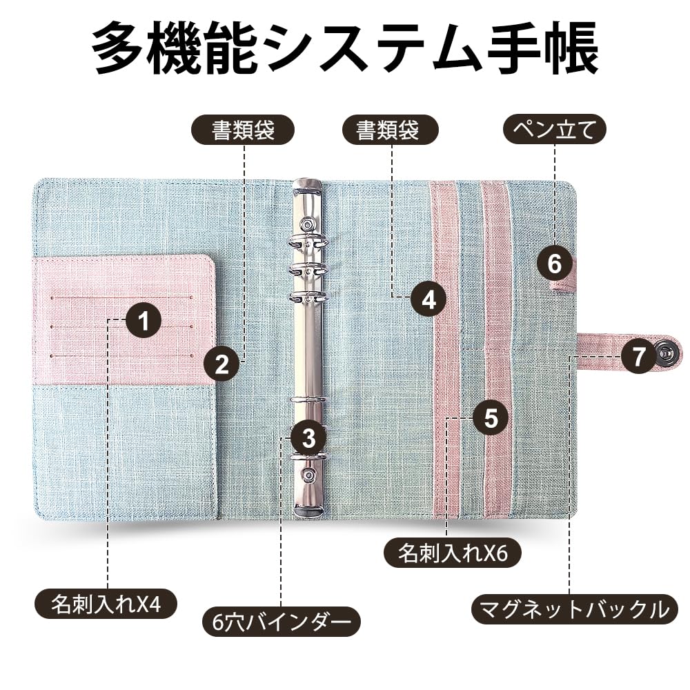 A5 Budget Notebook Planner Binder with Embroidered Pen Holder for A5 Business and Ideal for Triangle Binder, Planner, Binder, 6-Ring Design, Refills,