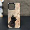 National Style Cat Trendy Phone Case Suitable for iPhone 17 16 15 14 13 12 11 Pro/Max/Plus Anti Drop and Shockproof Back Cover