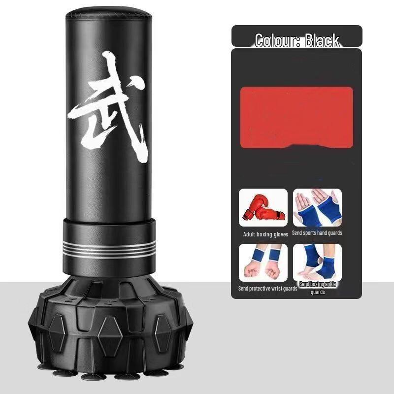 YTYIN Children s Home Punching Bag