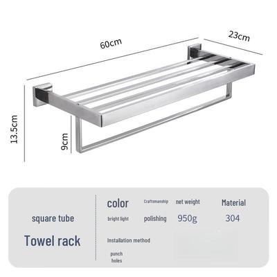 Productos para el baño – Toallero
