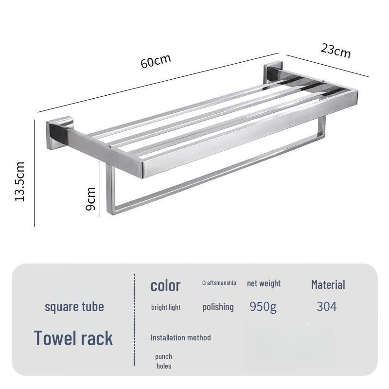 

Xuanyong 304 Stainless Steel Bathroom Towel Rack with Shelf