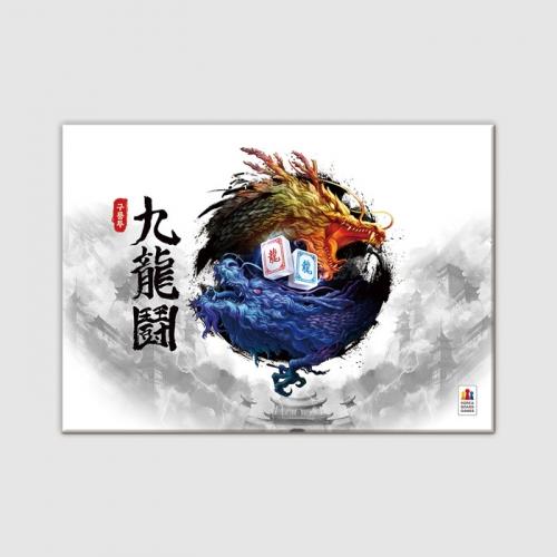 KoreaboardGames Gooryongtu Base Game