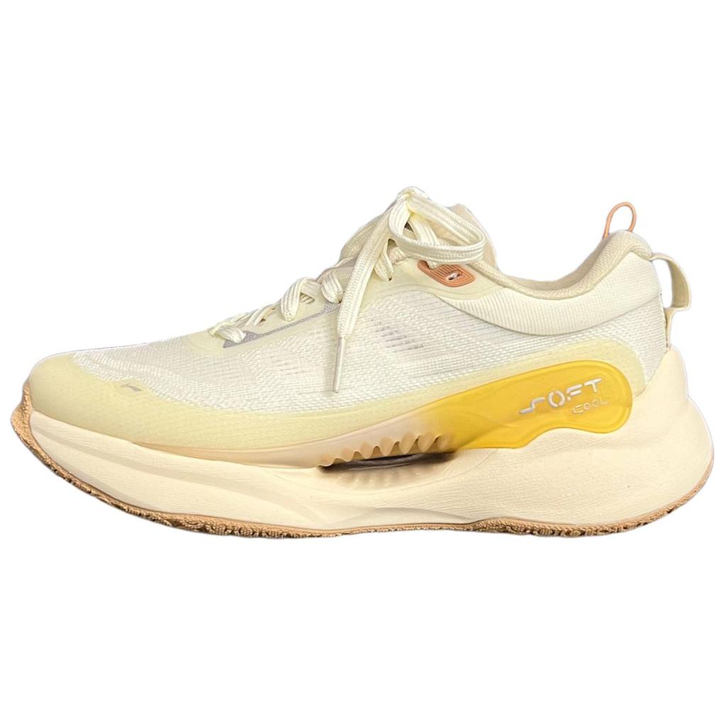 Li Ning Soft COOL Fashion Trend Abrasion Resistant Rebound Low Top Casual Shoes Women's Beige AGLU050-2