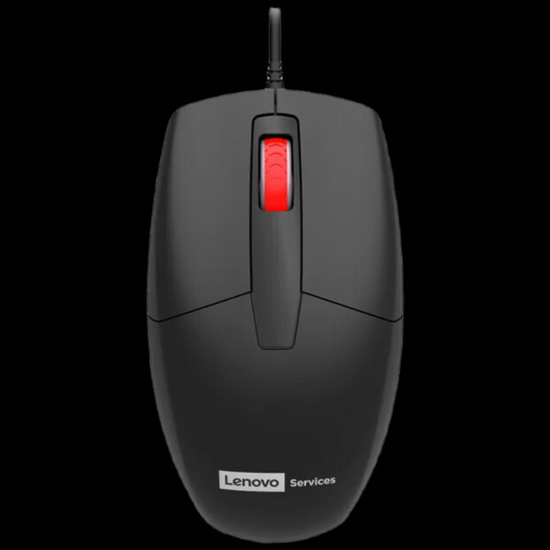 Lenovo M01 Wired USB Business Mouse, 10-Pack