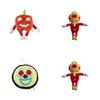 Pizza Tower Plush Chef Toys Perfect For Game Lovers And Kids!