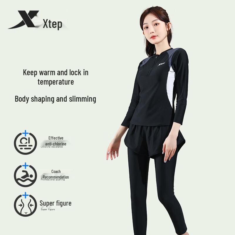 XTEP Women's Long Sleeve Two-Piece Swimsuit