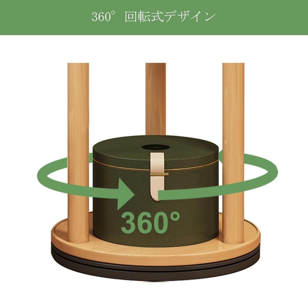 wooden clothes rack with rotating pole 40cm 165cm and a clothes rack Slim, stylish, space-saving hanger, diameter, height, stand.