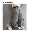 Trendy Boys' Summer Cargo Pants: Korean Style Wide-Leg, Loose Fit, Mosquito-Repellent
