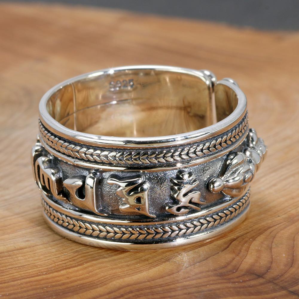 

Тибетское кольцо из стерлингового серебра 925 пробы, мужское кольцо с шестью словами, выгравированными Мани Хум, Ваджри, пестик, мантра, кольцо, молитвенное ювелирное изделие в буддизме