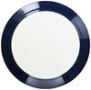 Yamani Medium Plate Blue 21 Scandinavian Color 3517402
