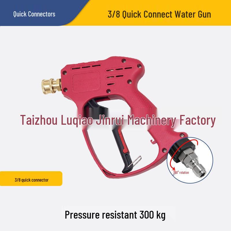 Stainless Steel High-Pressure Car Wash Water Gun with Anti-Tangle Design and Ceramic Valve, Pressure Resistant up to 350 kg.